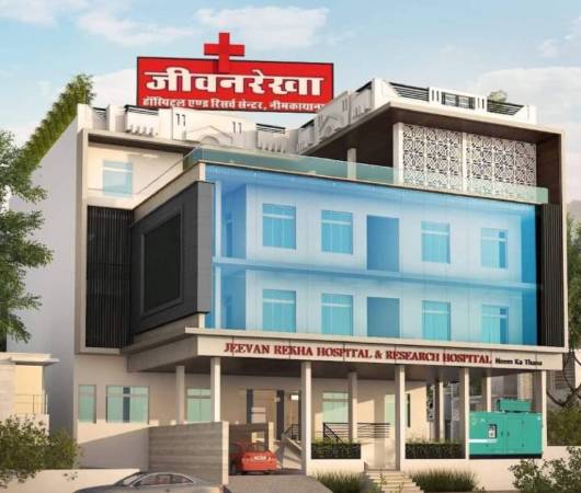 Jeevan Rekha Hospital